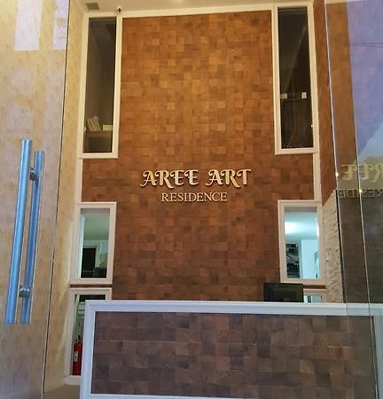 Aree Art Residence Bangkok Exterior photo